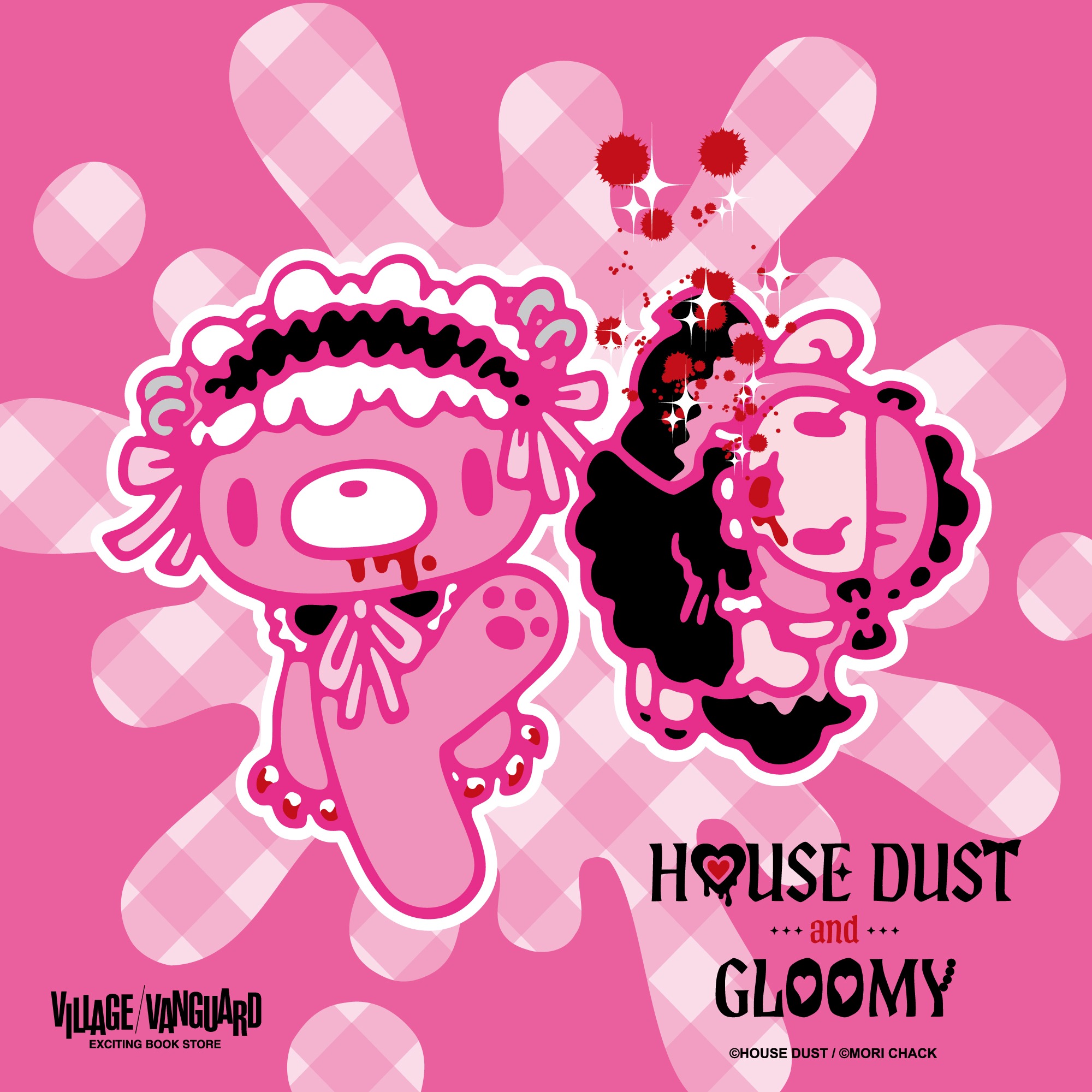 GOODS アーカイブ - 【GLOOMY公式サイト】いたずらぐまのグルーミー